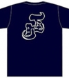 tshirt5