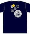 tshirt6